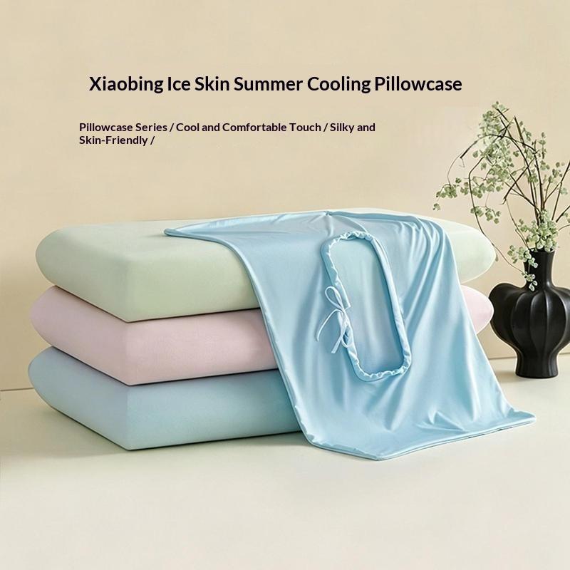 夏用冷却アイスシルク枕カバー 通気性のあるエアコンカバー 暑 - Silk Pillowcase のレビューと価格