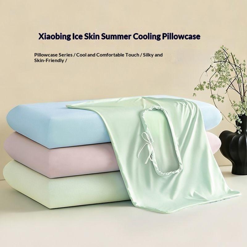 夏用冷却アイスシルク枕カバー 通気性のあるエアコンカバー 暑 - Silk Pillowcase のレビューと価格